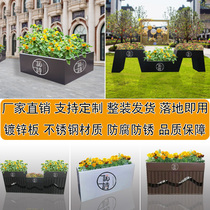 Outdoor Flower Case Stainless Steel Commercial Street Sales section Square Partition Rectangular Flower Racks Flower Boxes Gardening Flower Trough
