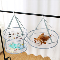 Closing basket drying artifact clothes clothes Net folding windproof double layer drying socks basket drying net tile drying net bag