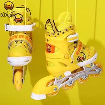 B DUCK little yellow DUCK roller skates childrens skates for girls beginners set in-line flash roller skates