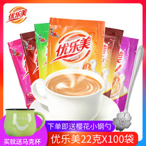 Youlemei milk tea 22g bag 100 bag whole box original wheat sweet taro strawberry coffee chocolate milk tea powder