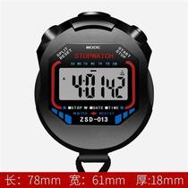 Stopwatch timer coach student competition special countdown chess clock running sports machinery electronic precision track and field