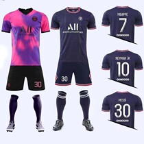 New season 22 Paris home and away jersey No. 30 Messi Neymar No. 4 Ramos mbappe football uniform men