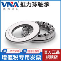 Sweden imported VNA thrust ball bearings 51107 51108 51109 51110 51111 51112