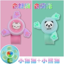 Mosquito Repellent Watch Children's Luminous (Rotating Flash) Mosquito Repellent Bracelet Children's Mosquito Paste Artifact Bracelet Female Student