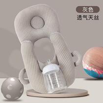 Feeding pillow lazy feeding artifact breastfeeding newborn baby bed lying on the bed feeding bottle fixed bracket baby