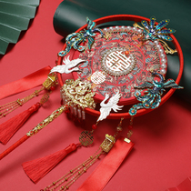 Chinese Tuan Fan Wedding Bride Red High-end Married but Fan Classical Palace Xiuhe Xi Fan Finished Material Package