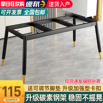 Custom table leg bracket wrought iron table legs dining table office meeting table rock board table legs tea table support leg base shelf