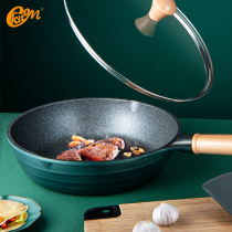 kitcom Maifanshi non-stick wok household frying pan frying pan frying pan cooking frying pan induction cooker gas stove for gas stove