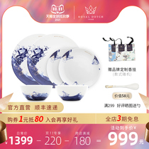 RoyalDutch Royal Dutch European bone china hand painted glazed color dishes dinner plate tableware 6 pieces set