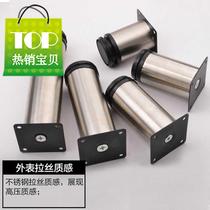 Four stainless steel cabinet feet cabinet clothes h cabinet feet coffee table legs sofa legs support legs bed feet feet table feet