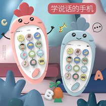 Baby can bite tooth glue USB Direct charging mobile phone toy baby puzzle story machine children music phone toy