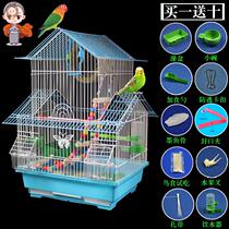 Budgerigar bird cage Peony acacia bird Small large villa cage Wen bird Pearl metal bird supplies