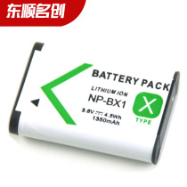 NP-BX1 camera battery for sony sony RX100 HX50 WX350 RX1R M7 M6 M5