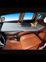 The co-pilot sleeping artifact single car inflatable mattress self-driving tour wagon rear seat rear portable car