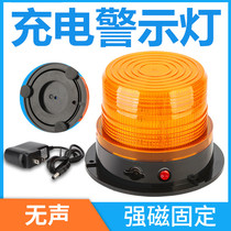 Rechargeable warning light CTD-50 magnet ceiling light for forklift engineering truck crane flash alarm flashing light