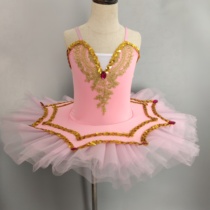 61 Girls tutu performance suit Girls Little Swan professional ballet TUTU dress Puff yarn dress performance suit