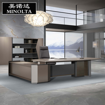 Guangdong Provinces new boss Light Extravagant Atmosphere Nordic Manager Desk President Fashion Office Furniture Big Bandae