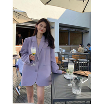 Hi Beauty Song Ah (Metropolis Metropolis) Fashion Week Gas Field Small Crowdsourced Three-color Picturesque Suit