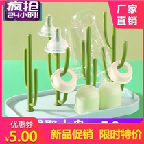 Baby bottle rack drying drain rack dust storage box with lid drying rack for bottle