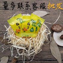 Chaoshan sour plum powder small package fruit powder to drink plum powder plum powder sour plum soup powder 80 packs