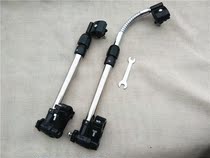 Bicycle umbrella universal support fixing clip bracket skateboard electric car sunshade children baby cart umbrella frame bicycle