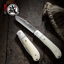 Sanbansheng pocket knife collectible quality folding knife Portable fruit knife Outdoor knife