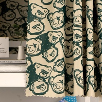 Van Lanja Student Dormitory Bed Curtain Sleeping room Upper Bunk Beds Men Strong Shade closed Thickening Women Curtains Bed Mantle Movement