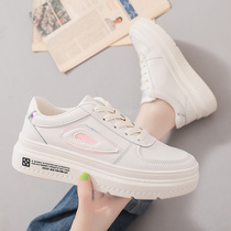 Li Ning new spring father little white ins Joker Sports womens shoes 2021 leisure tide explosion Net red board shoes 2