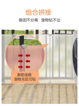 Indoor balcony fence partition anti-cat baffle baffle fence plastic fence window anti-fall pad anti-theft net