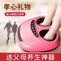 (48 hours shipped) Bosheng foot pedicure Artificial Intelligence Fully Automatic Foot Reflexology Knead Knead Heating