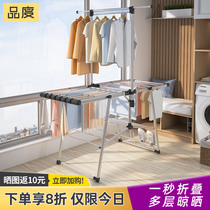Floor-to-ceiling folding clothes rack Small baby household indoor and outdoor balcony bay window with drying cool hanging clothes rack artifact