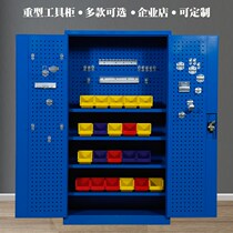  Hardware tool locker receipt convenient 30 pumping double door oil-proof accessories High temperature resistant inner buckle handle small