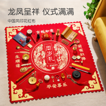 1st birthday BIRTHDAY ARRANGEMENT DECORATION BACKGROUND BABY CATCH OF THE WEEK SUPPLIES PROPS BOY WOMAN BABY MODERN SCENE RED CLOTH