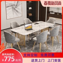 Light luxury marble office table and chair combination modern minimalist conference table reception negotiation table office long table