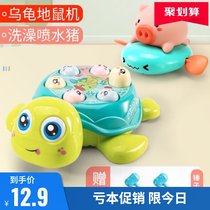  Children playing gopher toys with music Toddlers beating toys Boys and girls Baby early education 2 puzzle 1-3-6 years old