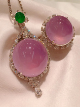 Pink and purple jade egg noodle pendant ring mens and womens Violet Ice 18K gold inlaid green jade pendant