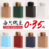 Handbag pattern bag milk tea takeaway bag clothing store bag Kraft paper bag custom printed logo