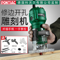 German imported electric trimming machine Aluminum plastic slotting machine woodworking artifact tool multi-function gouge machine engraving electric wood milling