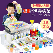 Childrens Science Small Experiment Set Primary School steam Toys Kindergarten Technology Making Materials Manual Equipment
