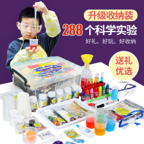 Childrens Science Small Experiment Set Primary School steam Toys Kindergarten Technology Making Materials Manual Equipment