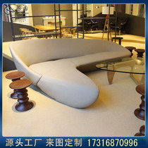Zha Design GRP Moon Sofa Sales Floor lobby arched minimalist seat high-end customised office furniture