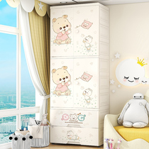 Simple open door children's wardrobe modern baby cartoon storage cabinet bedroom household plastic wardrobe hanging wardrobe