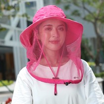 Summer mens mesh anti-mosquito bee female neck cover face fishing hat sunscreen hat cover face outdoor sun hat