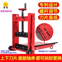 Inflatable block brick cutting machine foam brick cutting machine manual aerated brick cutting machine lightweight foam brick cutting machine