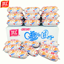 Shuanghui q fun ham sausage qq sausage 110g big root FCL batch mushroom cumin flavor casual snacks
