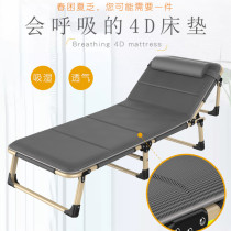 Rollaway bed portable three-fold single dormitory single bed summer adult shrink hospital portable nap chair