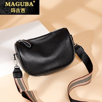 Maguba bag female 2021 new fashion broadband mobile phone fanny pack ins leather womens bag shoulder crossbody saddle bag