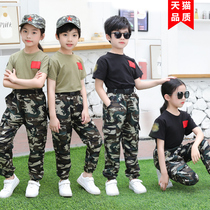 Childrens camouflage suit military training uniforms summer short-sleeved Boys Primary School summer camp T-shirt girls military uniforms
