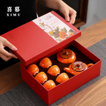 Perimmon Tea Gift Box Set for Ceramic Perimmon Tea Can Creative Gift Customized Logo