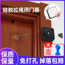 Non-perforated door closer household iron door hydraulic buffer drawstring sliding door automatic simple wooden door closing artifact